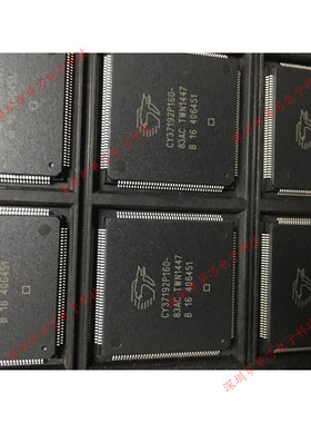 CY37192P160-83AC CY37192P160 QFP160 全新原装正品 质量保证