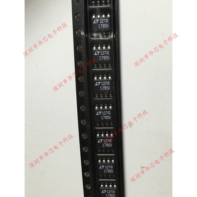LT1785IS8 LT1785I SOP8 线路驱动器和接收器 全新原装 质量保证