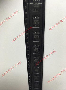 CS5513-BSZ CS5513 5513-BSZ SOP8 全新原装正品 质量保证