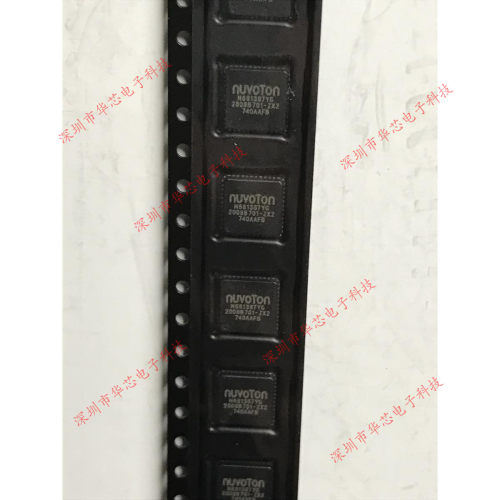 N681387YG N681387 QFN48 NUVOTON 全新原装正品 质量保证