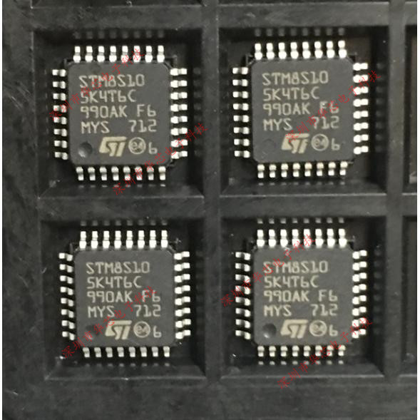 STM8S105K4T6C STM8S105 QFP32 微控制器 全新原装正品 质量保证