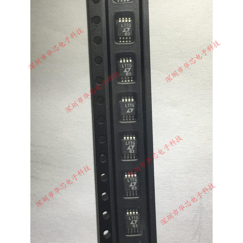 LTC1966CMS8 丝印LTTG MSOP8 交直流转换器 全新原装正品质量保证