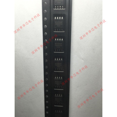 W25Q80BVSSIG 25Q80BVSIG SOP8 全新原装正品 质量保证