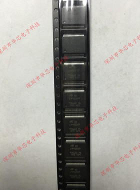 L9950XPTR L9950XP SSOP36 电机驱动器 全新原装正品 质量保证