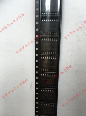 A6821SLWT A6821 SOP16 ALLEGRO 全系列 全新原装正品 质量保证