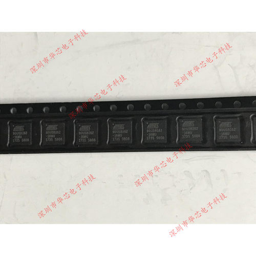 AT90USB162-16MU 90USB162 QFN32 微控制器 全新原装正品质量保证