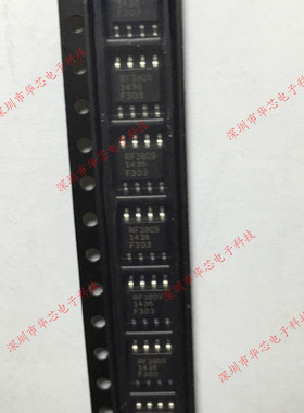 RF3809TR13 RF3809 SOP8 射频器件放大器 全新原装正品 质量保证