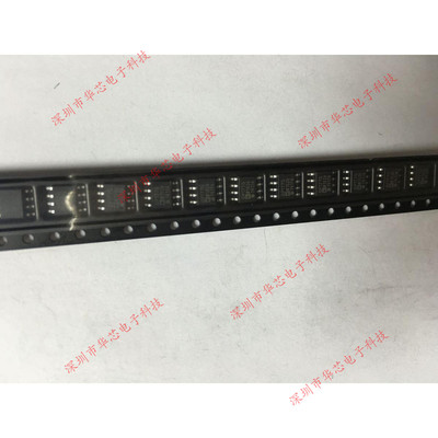 OP177GSZ OP177G SOP8 运算放大器 全新原装正品 质量保证