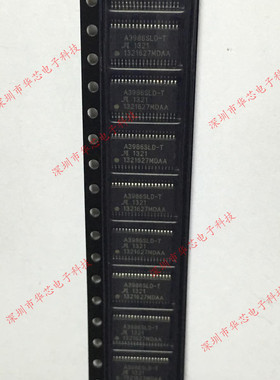 A3986SLDTR-T A3986 SSOP38 全新原装正品 质量保证