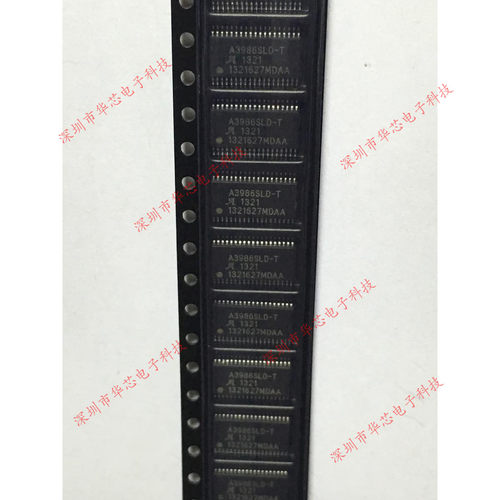 A3986SLDTR-T A3986 SSOP38 全新原装正品 质量保证