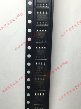 AT25DF081A-SSH-T 25DF081A SOP8 快闪存储器 全新原装正品