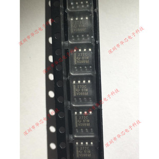 TLC272CDR TLC272C 272C SOP8 运算放大器 全新原装正品 质量保证