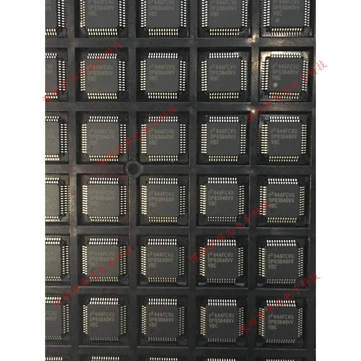 DP83848IVV/NOPB DP83848IVV TQFP48 以太网收发器 全新原装正品