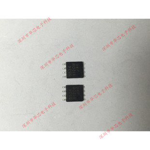 NJM5534M-TE1 NJM5534M 5534 SOP8 JRC 全新原装正品 质量保证