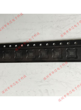 HMC552LP4 丝印H552 QFN24 全新原装正品 质量保证