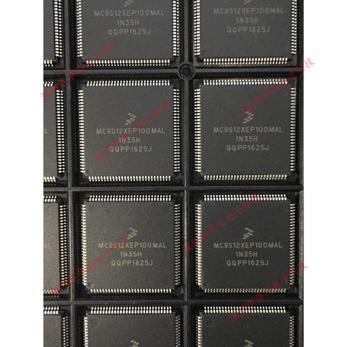 MC9S12XEP100MAL QFP112 FREESCAL 全新原装正品 质量保证