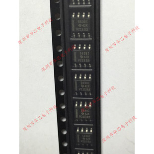TLV5638IDR 5638I SOP8 数模转换器IC 全新原装正品 质量保证