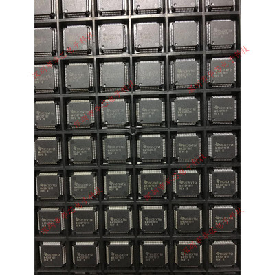 MSP430F1611IPMR M430F1611 QFP64 微控制器 全新原装 质量保证