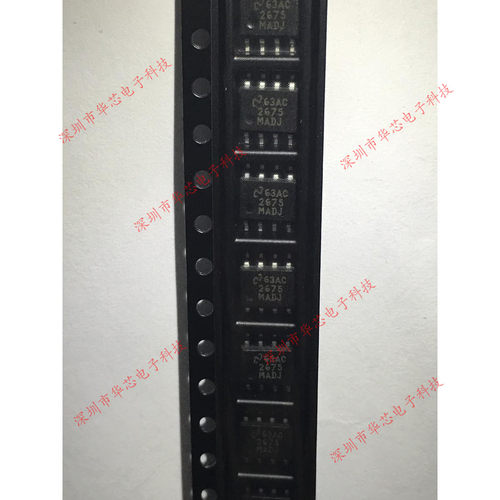 LM2675M-ADJ 2675MADJ SOP8 开关稳压器 全新原装正品 质量保证