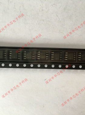 AD780ARZ AD780A SOP8 电压参考可调 全新原装正品 质量保证