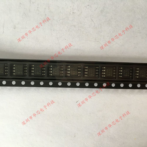 AD780ARZ AD780A SOP8 电压参考可调 全新原装正品 质量保证