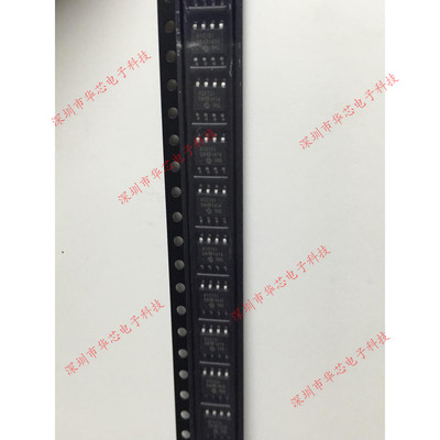 MCP41010-I/SN 41010I SOP8 数字电位计 全新原装正品质量保证