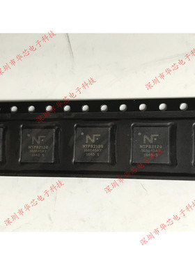 NTP8212G NTP8212 QFN48 液晶芯片 全新原装正品 质量保证