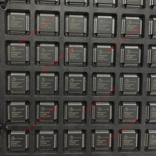 DM9000CEP DM9000 以太网控制器 QFP48 全新原装正品 质量保证