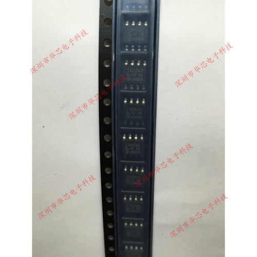 TJA1042T TJA1042 SOP8 1MBd CAN 收发器 全新原装正品 质量保证
