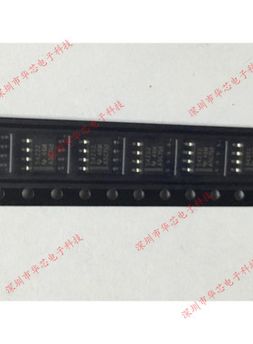 TPS54232DR 54232 SOP8 开关调节器转换器 全新原装正品质量保证