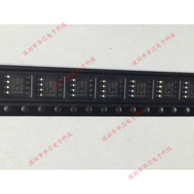 TPS54232DR 54232 SOP8 开关调节器转换器 全新原装正品质量保证