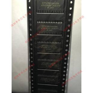 E09A41RA SOP30 EPSON 全新原装正品 质量保证