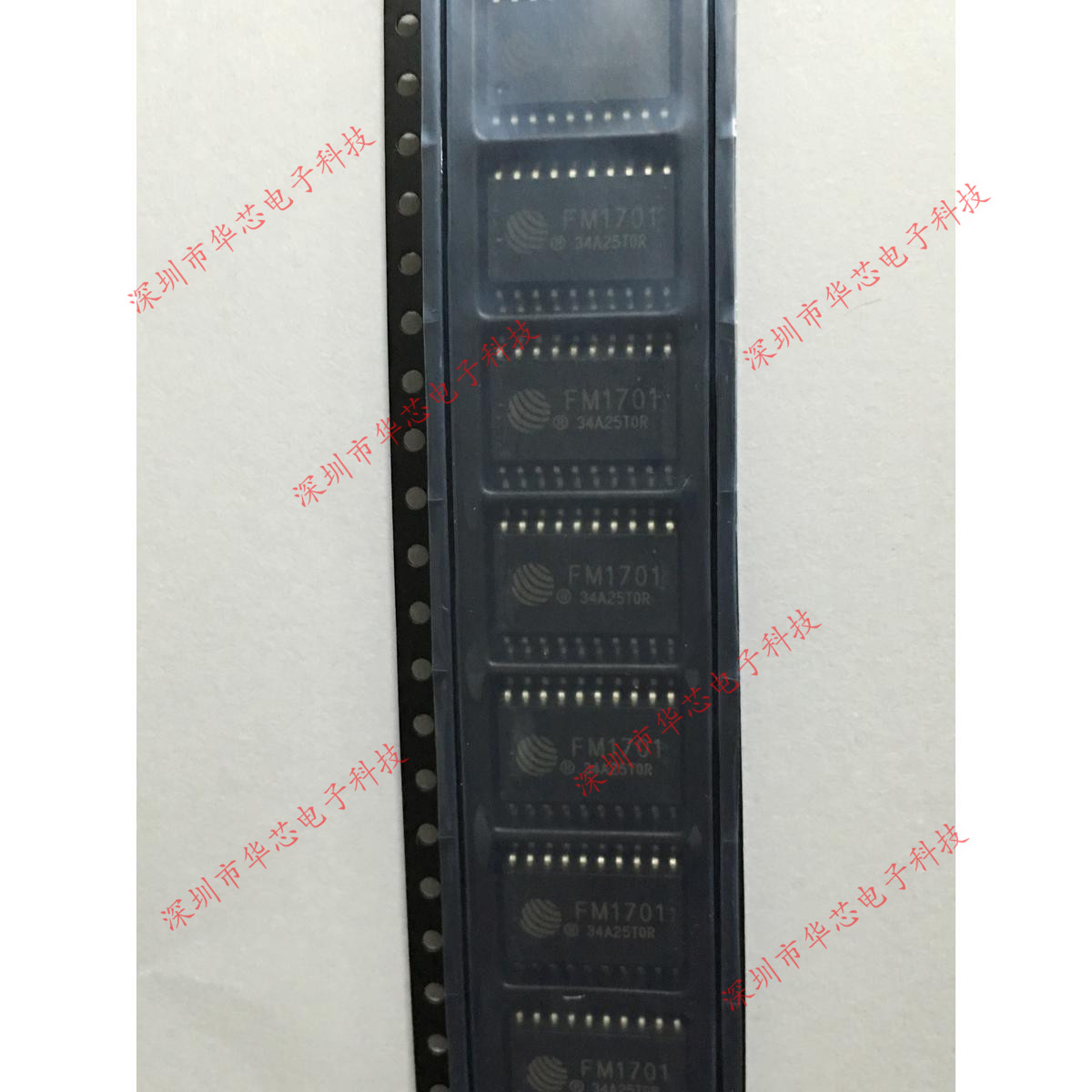 FM1701 SOP20 复旦微 通用读卡机芯片 全新原装正品 质量保证