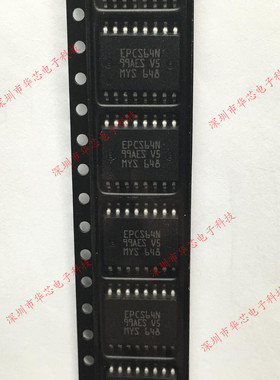 EPCS64SI16N EPSC64N SOP16 配置存储器 全新原装正品 质量保证