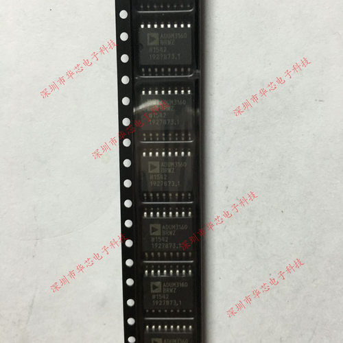 ADUM3160BRWZ ADUM3160 SOP16 数字隔离器 全新原装正品 质量保证