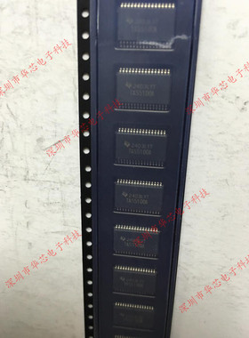 TAS5100ADAPR TAS5100A HTSSOP32 全新原装正品 质量保证