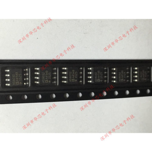 AD8032ARZ AD8032 SOP8 双运算放大器 全新原装正品 质量保证
