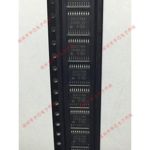 ICC178R ICC178 TSSOP20 全新原装正品 质量保证