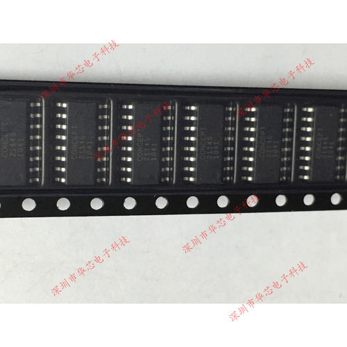 2114S 2114 SOP16 CONCEPT 全新原装正品 质量保证