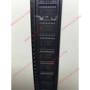 SC510070JDWE SC510070 SOP20 FREECAIE 全新原装正品 质量保证