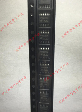 VN5E050AJTR-E VN5E050A HSSOP12 汽车BCM电脑板车灯驱动芯片原装