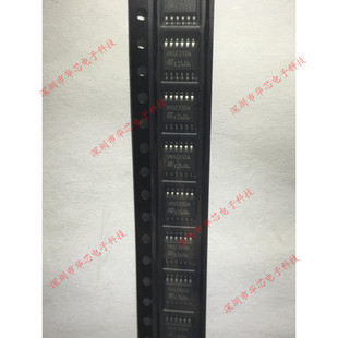 VN5E050AJTR-E VN5E050A HSSOP12 汽车BCM电脑板车灯驱动芯片原装