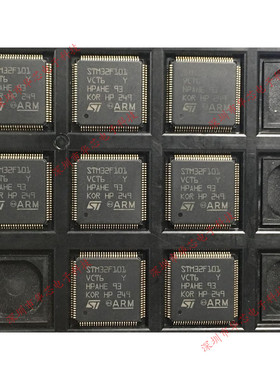STM32F101VCT6 STM32F101 QFP100 微处理器 全新原装正品质量保证