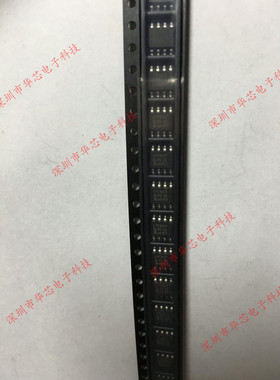 P89LPC901FD LPC901F SOP8 微控制器 全新原装正品 质量保证