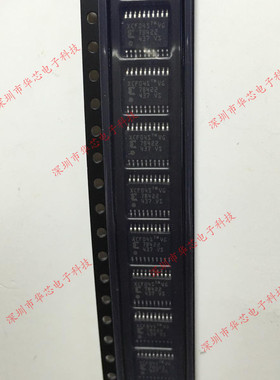 XCF04SVOG20C XCF04S TSSOP20 配置存储器 全新原装正品 质量保证