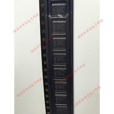 XCF04SVOG20C XCF04S TSSOP20 配置存储器 全新原装正品 质量保证
