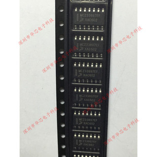 MCZ33897EFR2 MCZ33897EF SOP14 全新原装正品 质量保证