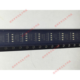 L4949ED013TR 4949ED SOP8 LDO 稳压器 全新原装正品 质量保证