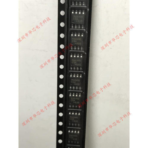 MAX491CSA MAX491 SOP8 线路收发器 全新原装正品 质量保证