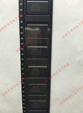 DAC7744EC DAC7744E SSOP48 数模转换器 全新原装正品 质量保证